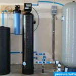 How many grain water softener do i need? - Pro Water Softener